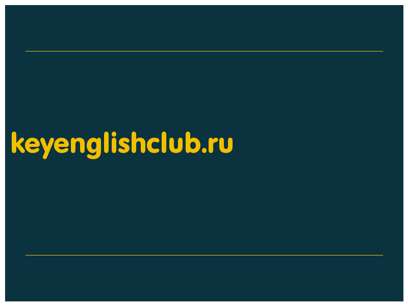 сделать скриншот keyenglishclub.ru