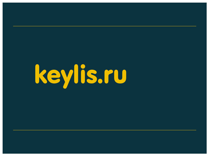 сделать скриншот keylis.ru