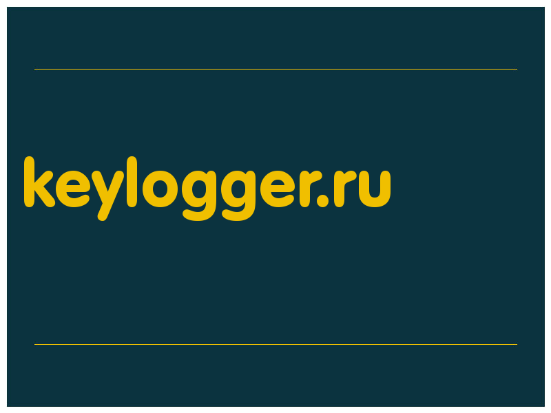 сделать скриншот keylogger.ru