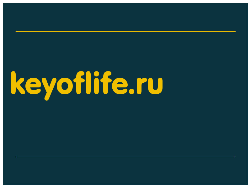сделать скриншот keyoflife.ru