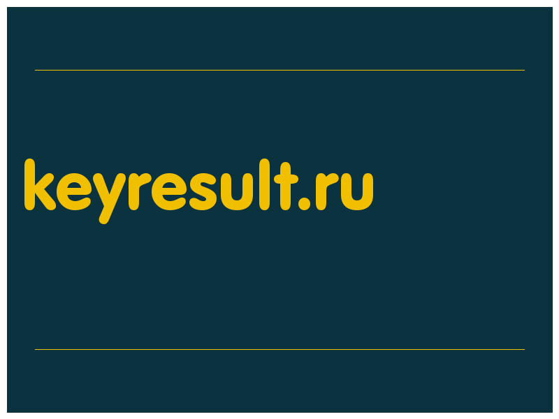 сделать скриншот keyresult.ru