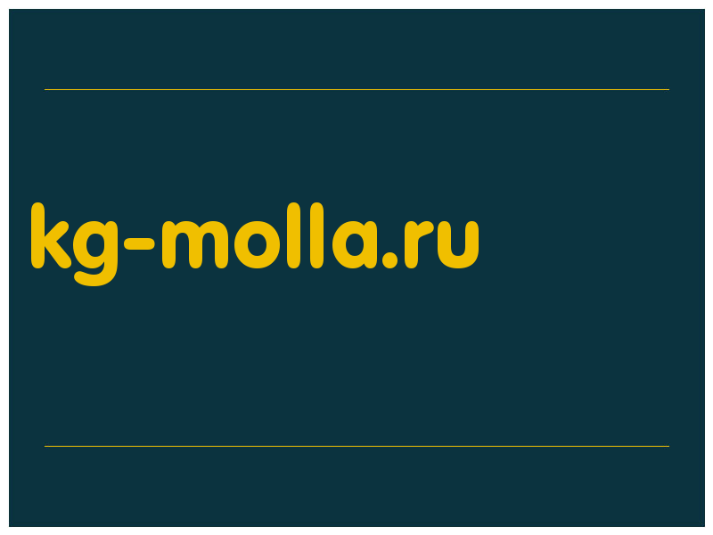 сделать скриншот kg-molla.ru