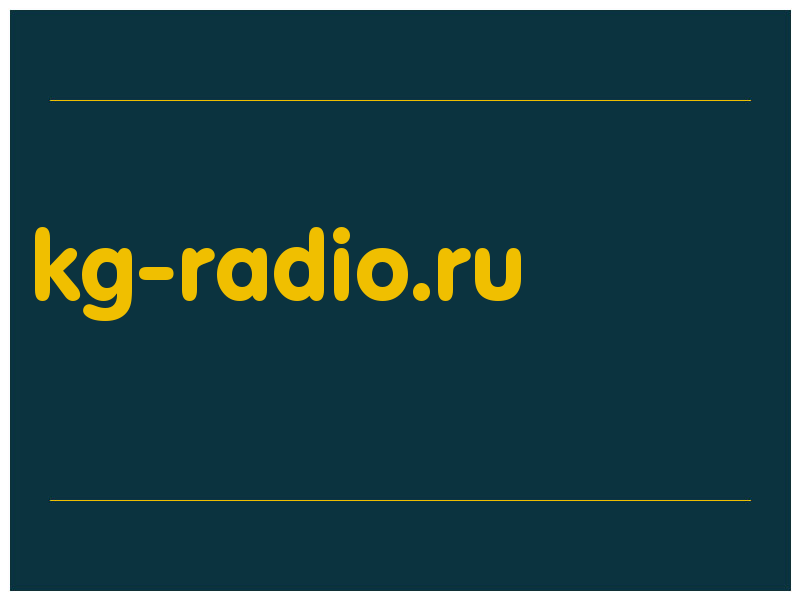 сделать скриншот kg-radio.ru