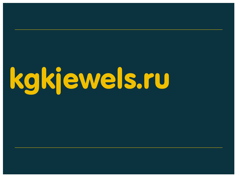 сделать скриншот kgkjewels.ru