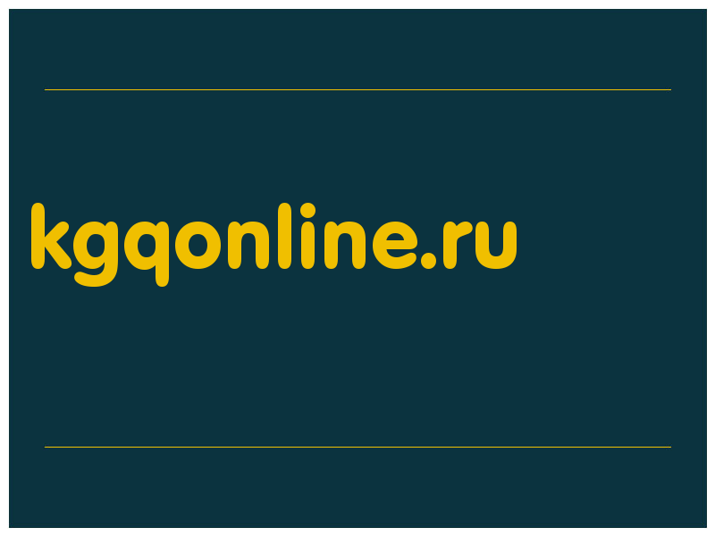 сделать скриншот kgqonline.ru