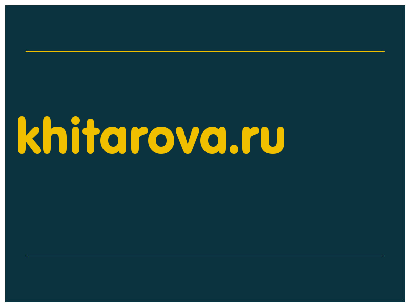 сделать скриншот khitarova.ru