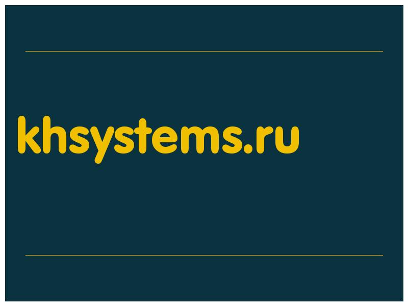 сделать скриншот khsystems.ru