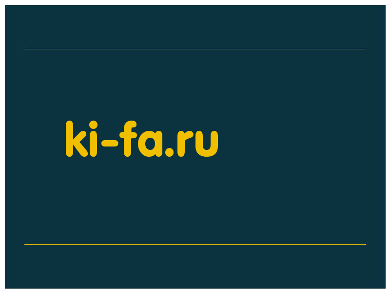 сделать скриншот ki-fa.ru