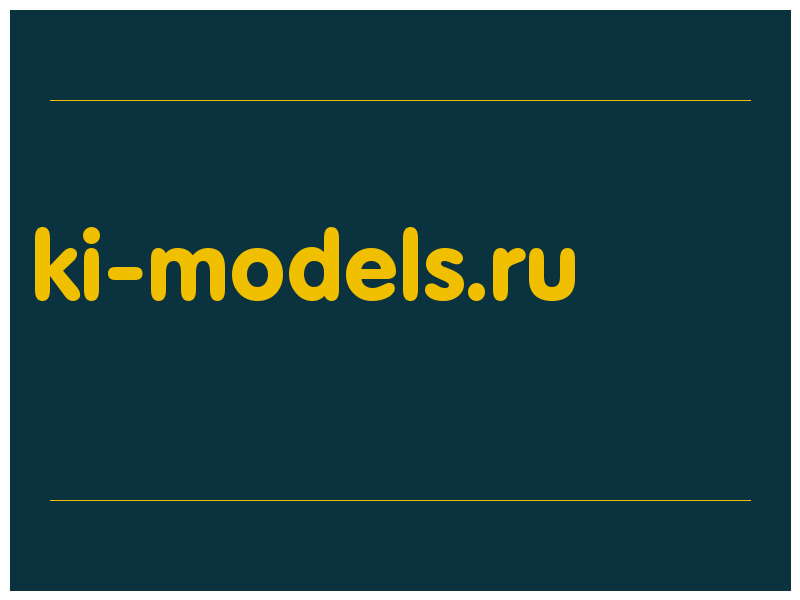 сделать скриншот ki-models.ru