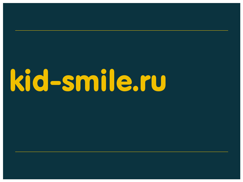 сделать скриншот kid-smile.ru