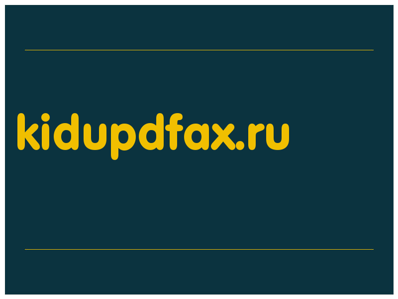 сделать скриншот kidupdfax.ru