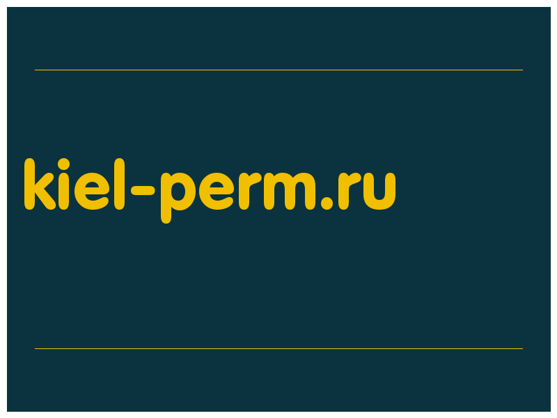 сделать скриншот kiel-perm.ru