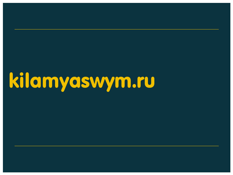 сделать скриншот kilamyaswym.ru