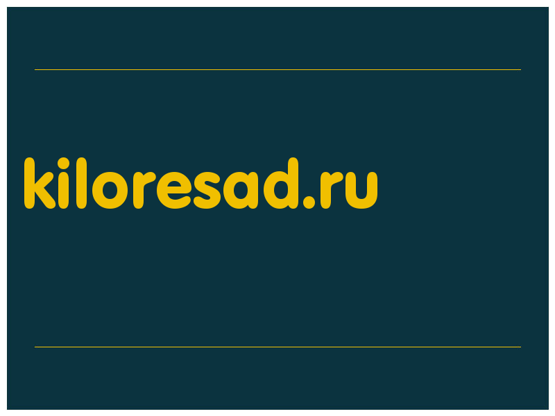 сделать скриншот kiloresad.ru