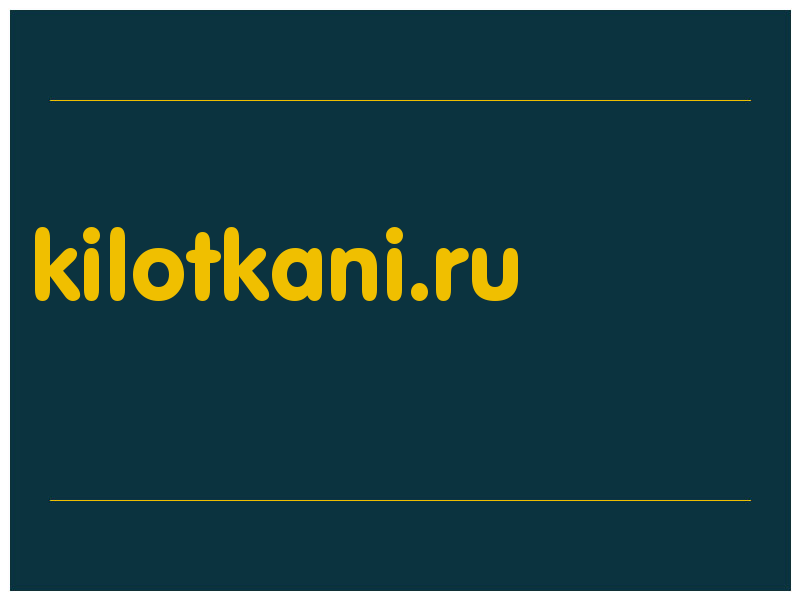 сделать скриншот kilotkani.ru