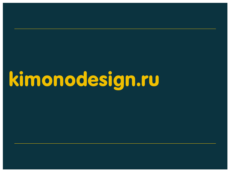 сделать скриншот kimonodesign.ru