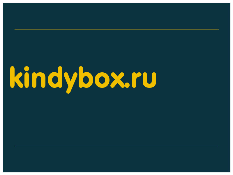 сделать скриншот kindybox.ru