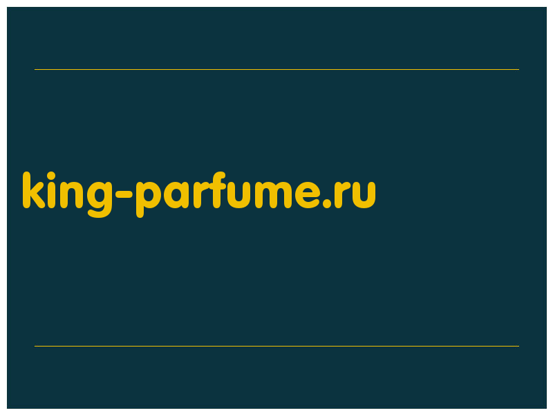 сделать скриншот king-parfume.ru