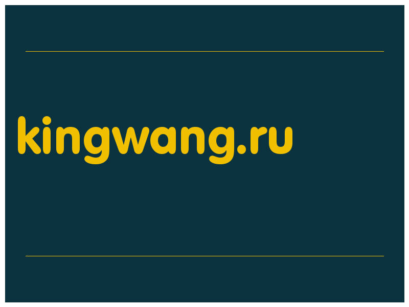 сделать скриншот kingwang.ru