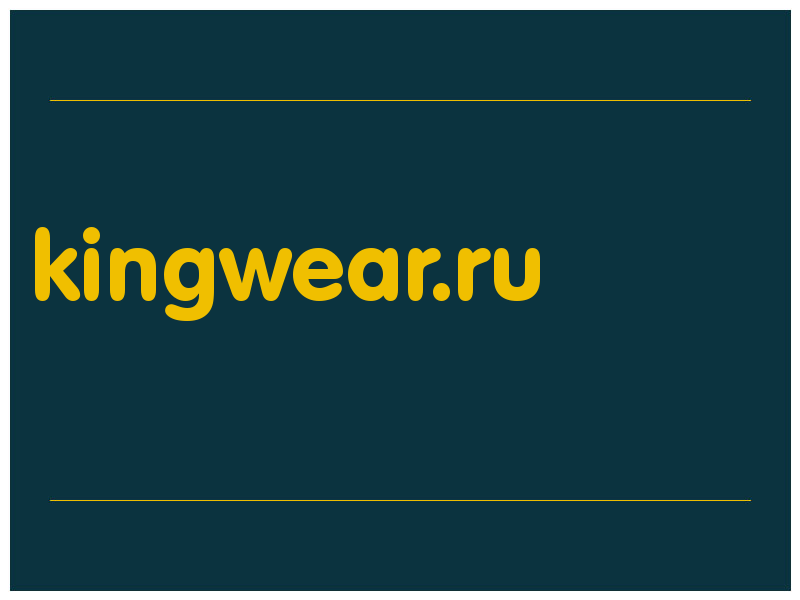 сделать скриншот kingwear.ru