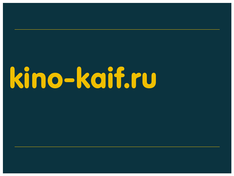 сделать скриншот kino-kaif.ru