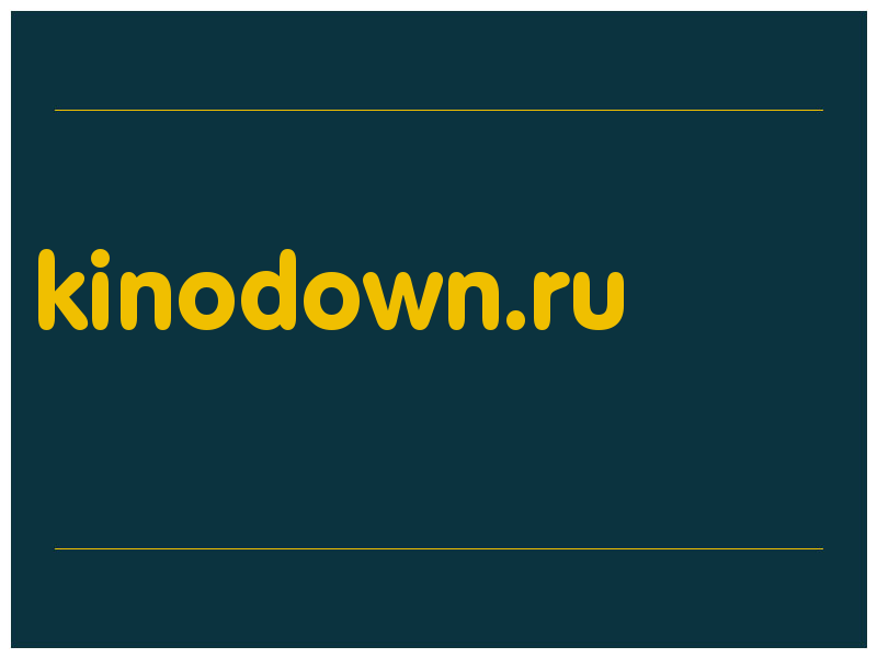 сделать скриншот kinodown.ru