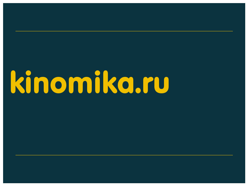 сделать скриншот kinomika.ru