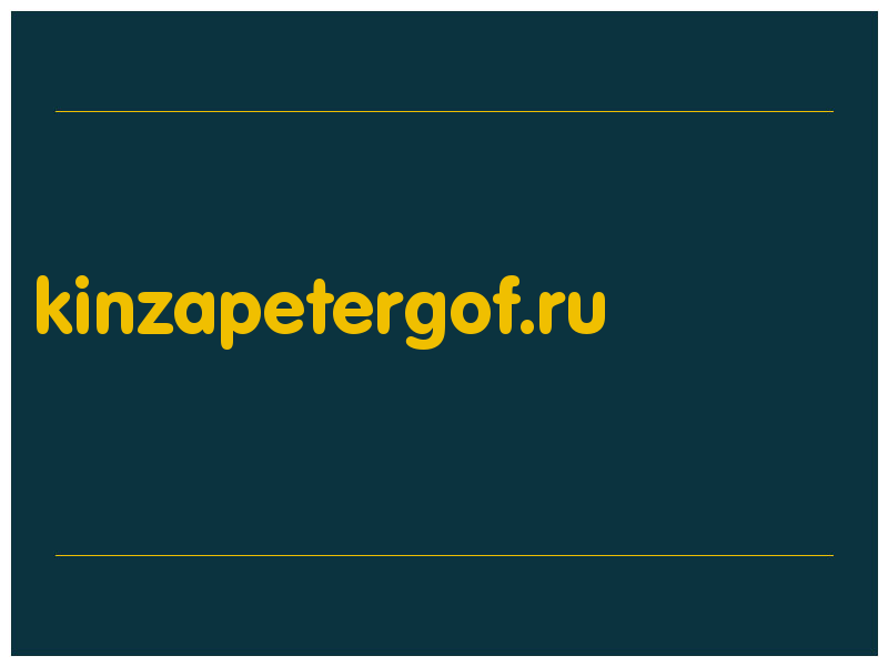 сделать скриншот kinzapetergof.ru
