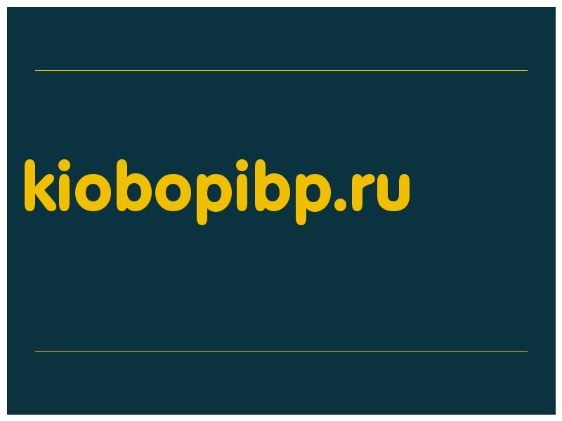 сделать скриншот kiobopibp.ru