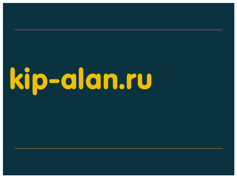 сделать скриншот kip-alan.ru