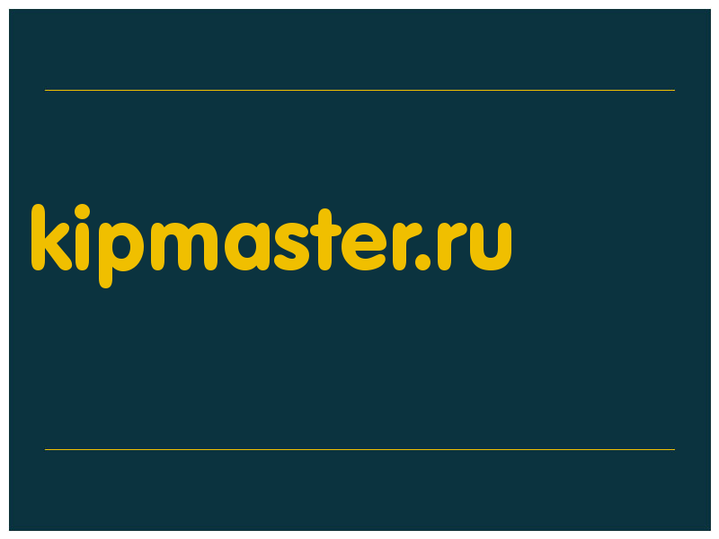 сделать скриншот kipmaster.ru