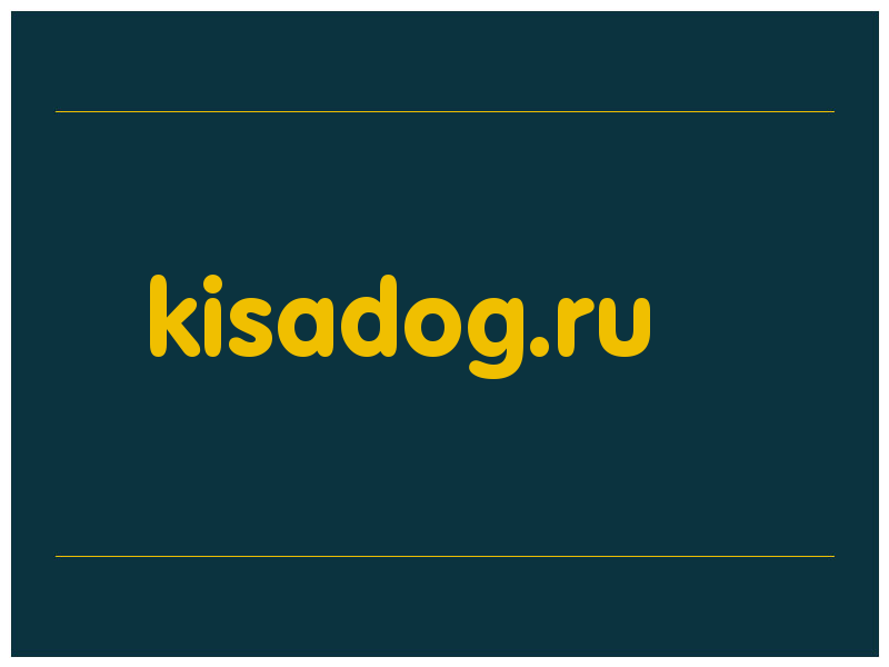 сделать скриншот kisadog.ru