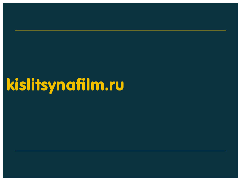 сделать скриншот kislitsynafilm.ru
