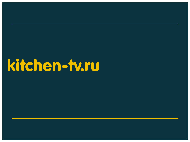 сделать скриншот kitchen-tv.ru