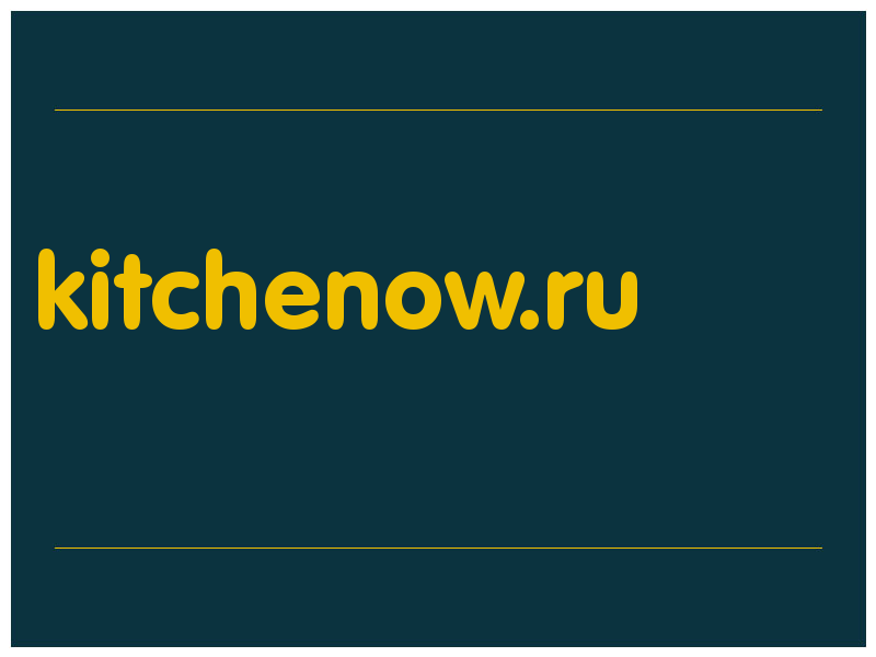 сделать скриншот kitchenow.ru