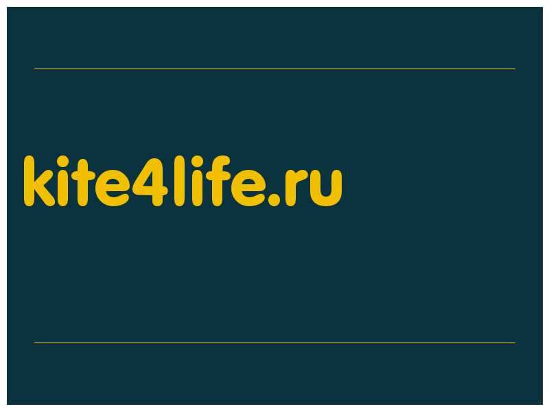 сделать скриншот kite4life.ru