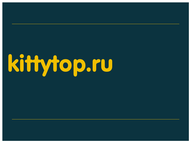 сделать скриншот kittytop.ru