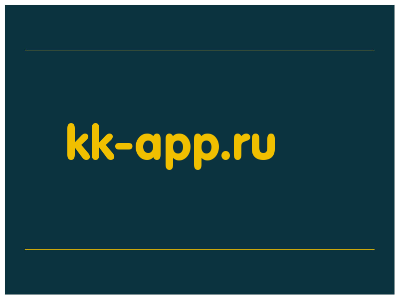 сделать скриншот kk-app.ru