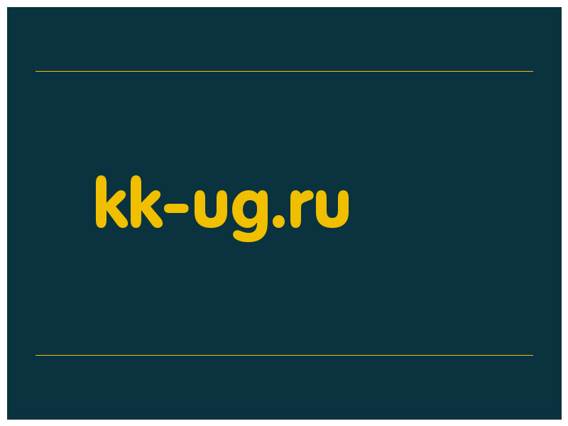 сделать скриншот kk-ug.ru