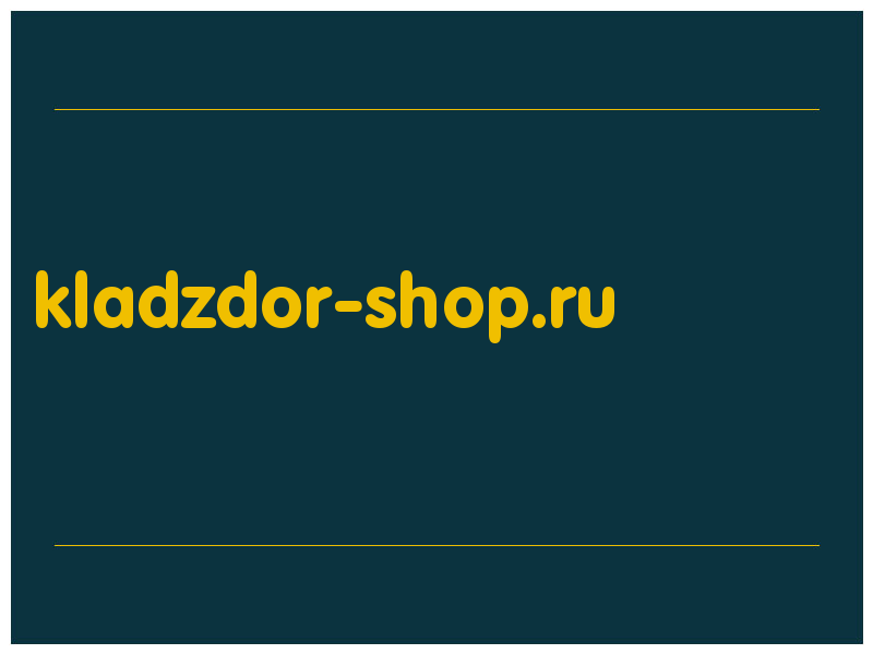 сделать скриншот kladzdor-shop.ru
