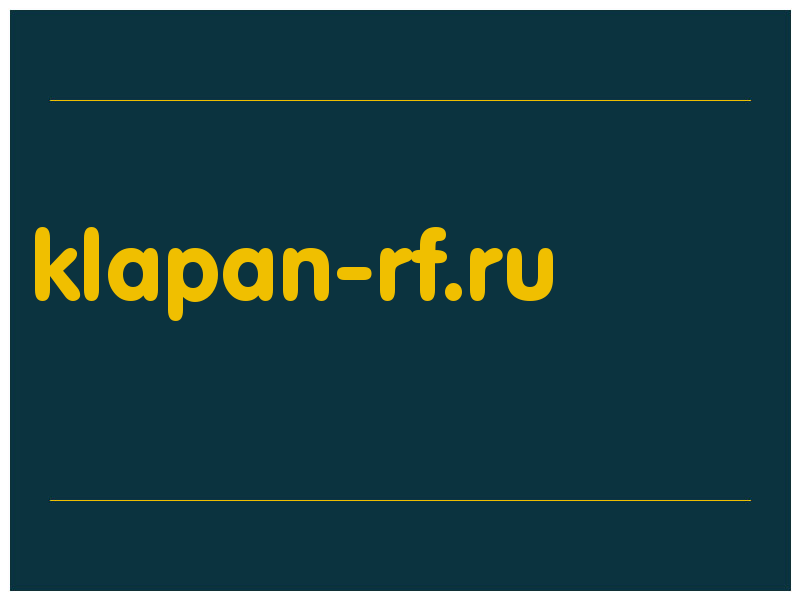 сделать скриншот klapan-rf.ru