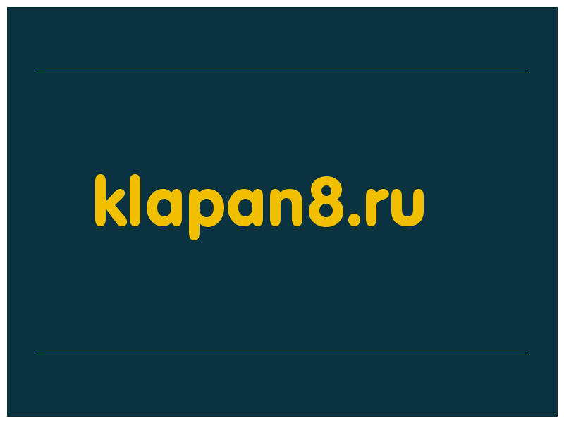 сделать скриншот klapan8.ru