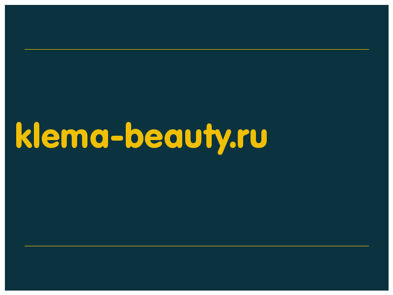 сделать скриншот klema-beauty.ru