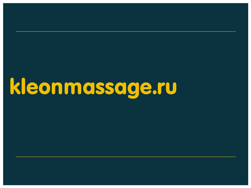 сделать скриншот kleonmassage.ru