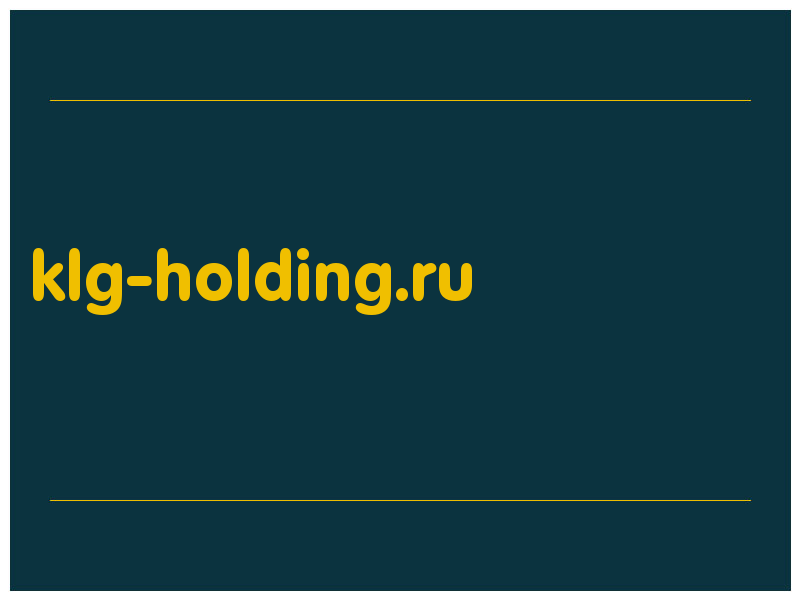 сделать скриншот klg-holding.ru