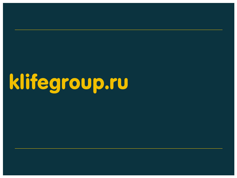 сделать скриншот klifegroup.ru
