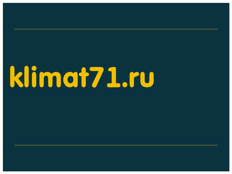 сделать скриншот klimat71.ru