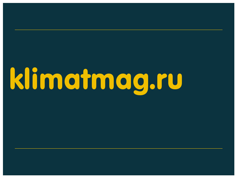 сделать скриншот klimatmag.ru