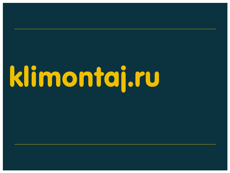 сделать скриншот klimontaj.ru