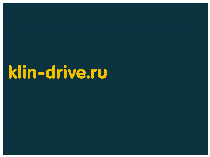 сделать скриншот klin-drive.ru